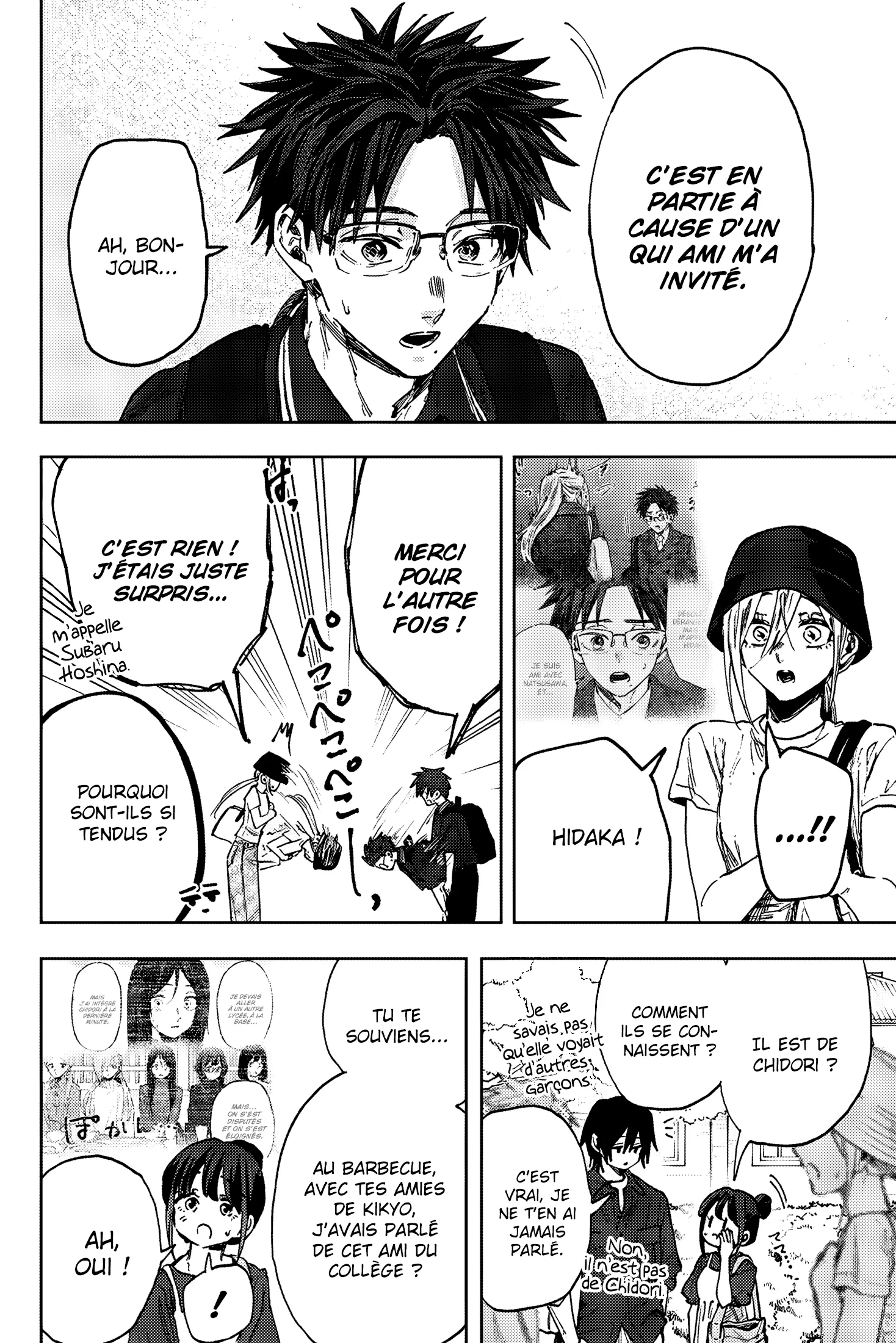 Read Kaoru Hana wa Rin to Saku FR Manga Online