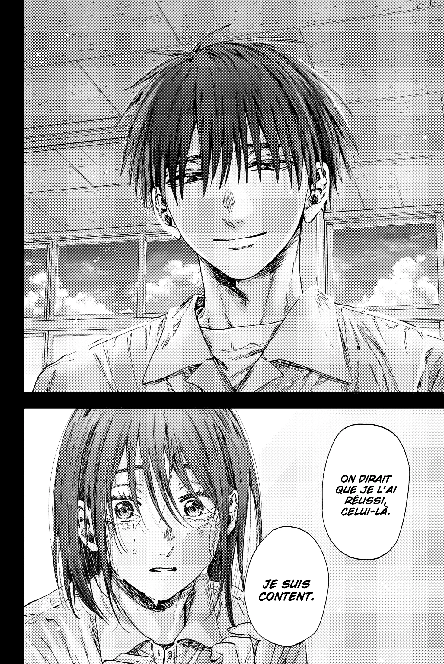 Read Kaoru Hana wa Rin to Saku FR Manga Online