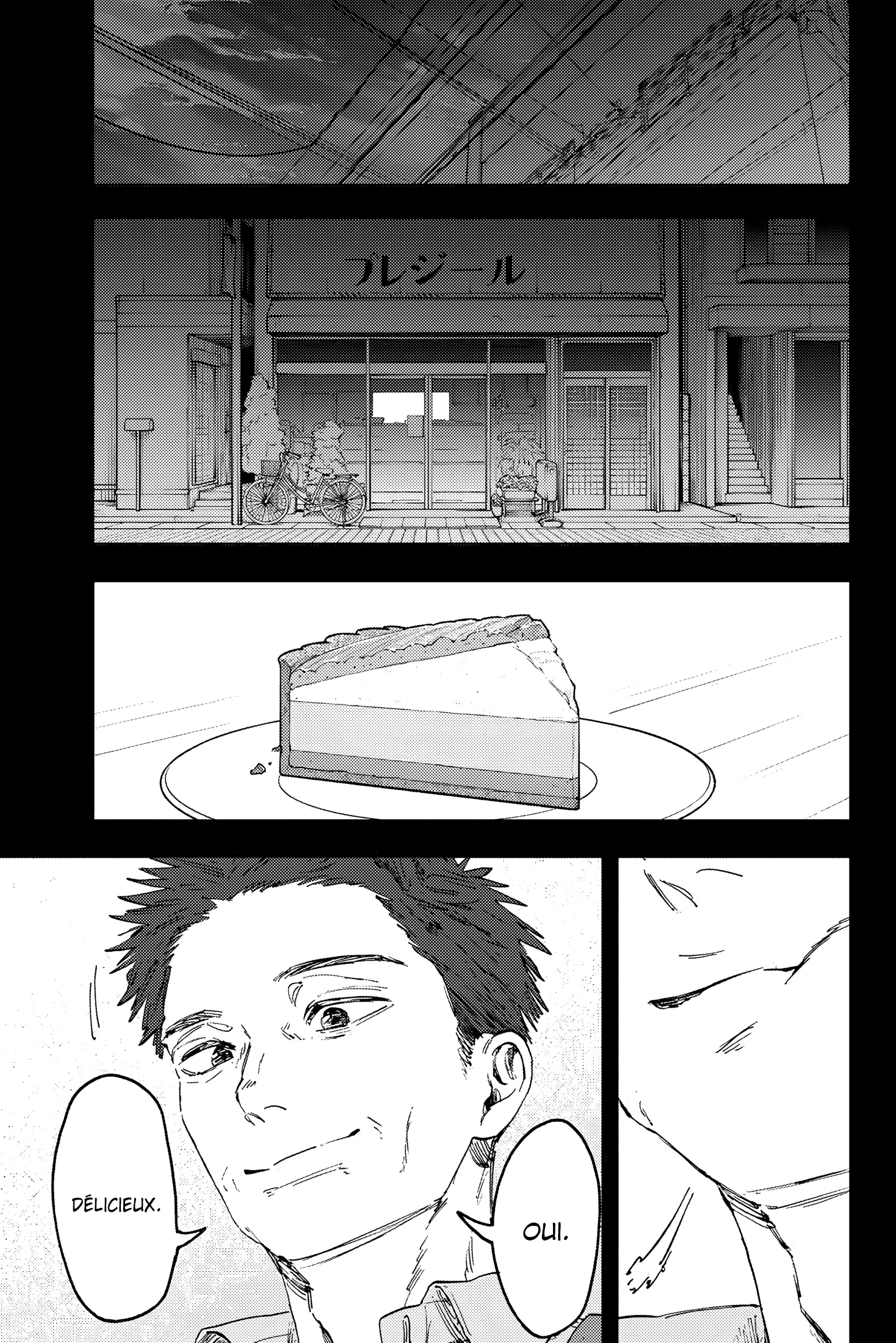 Read Kaoru Hana wa Rin to Saku FR Manga Online