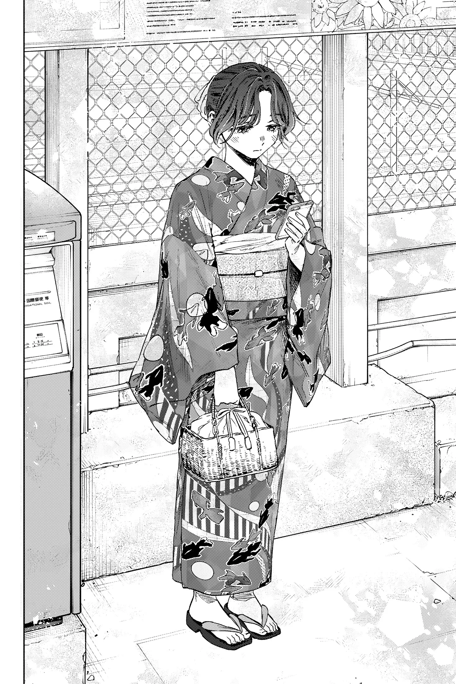 Read Kaoru Hana wa Rin to Saku FR Manga Online