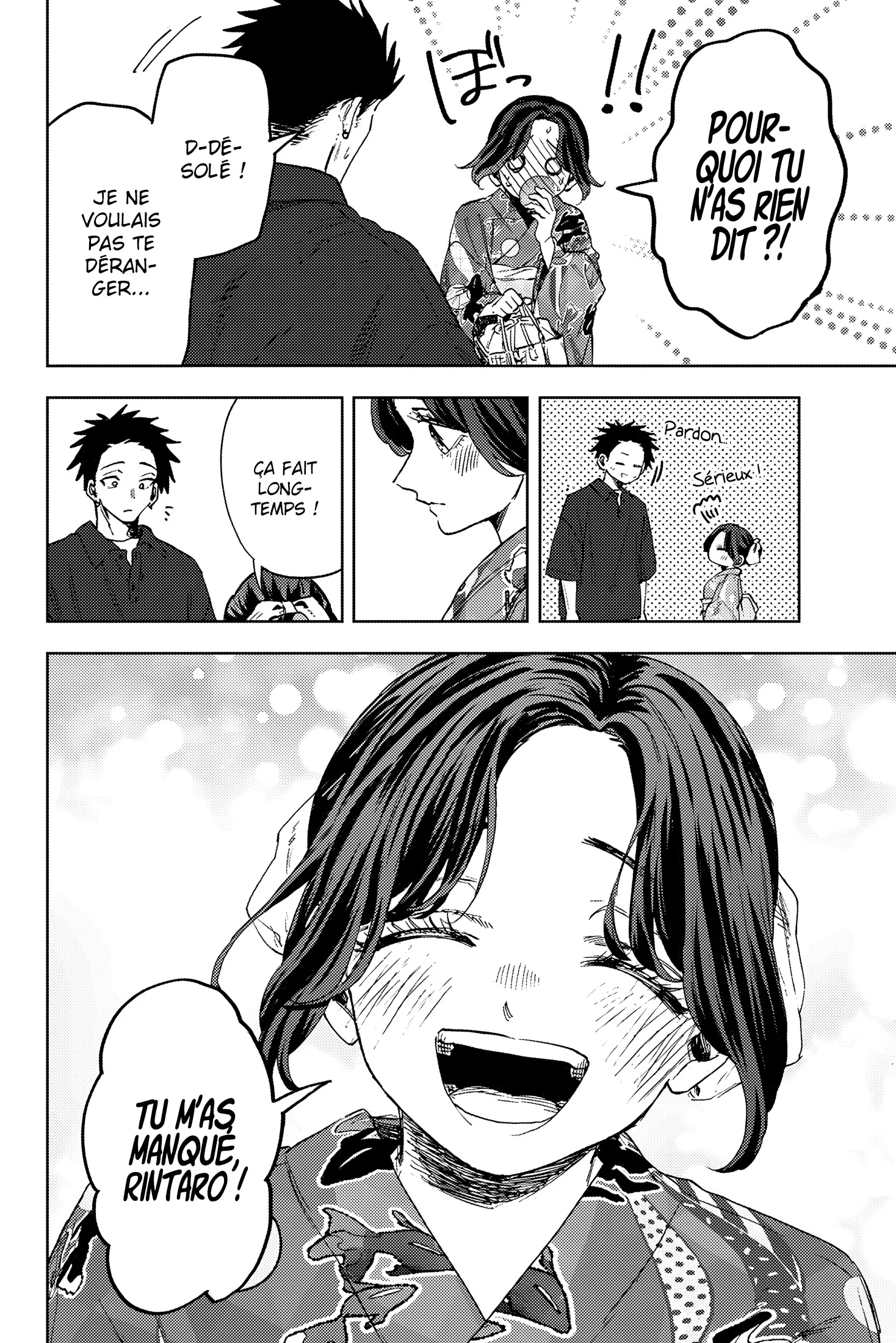 Read Kaoru Hana wa Rin to Saku FR Manga Online