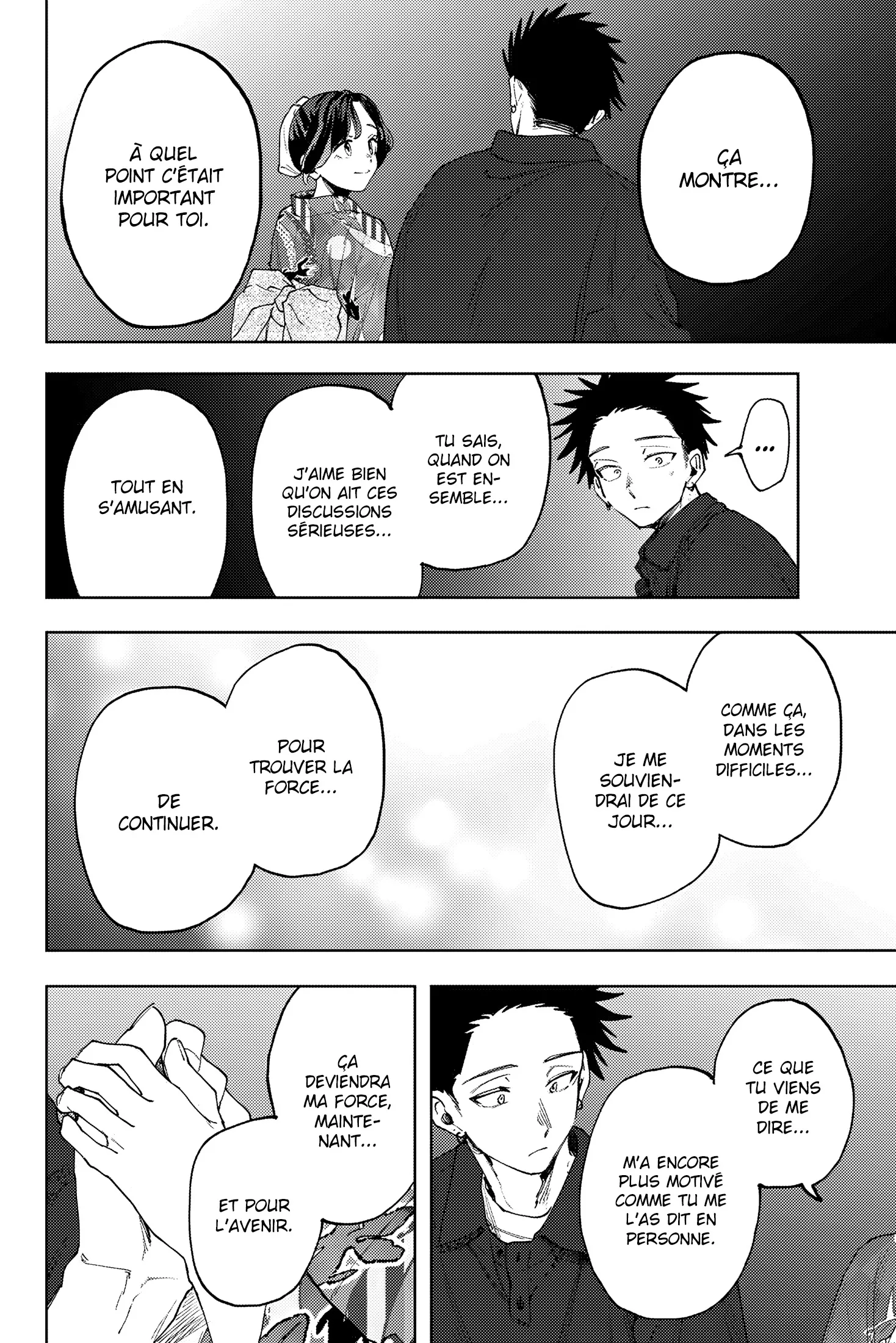 Read Kaoru Hana wa Rin to Saku FR Manga Online