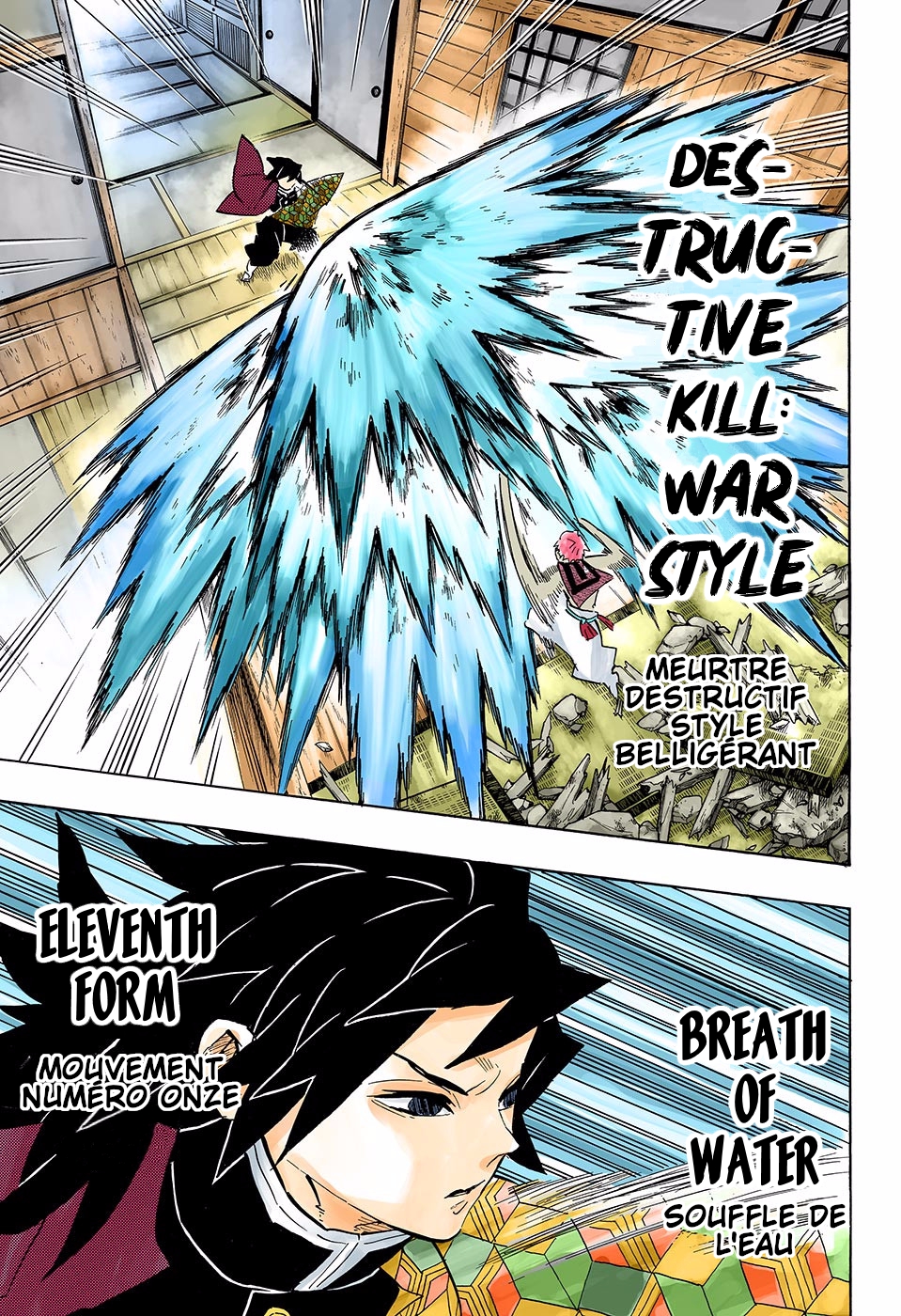 Read Kimetsu No Yaiba FR Manga Online