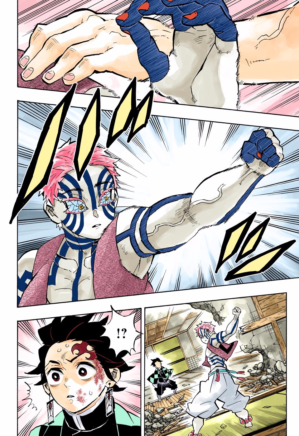 Read Kimetsu No Yaiba FR Manga Online