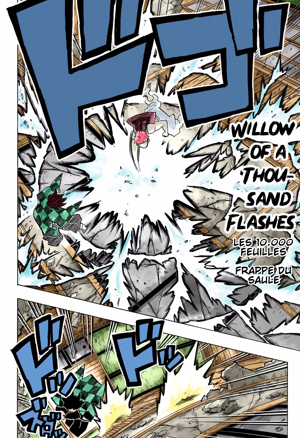 Read Kimetsu No Yaiba FR Manga Online