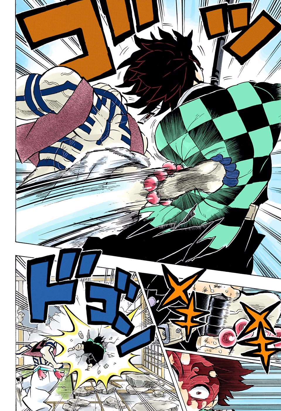 Read Kimetsu No Yaiba FR Manga Online
