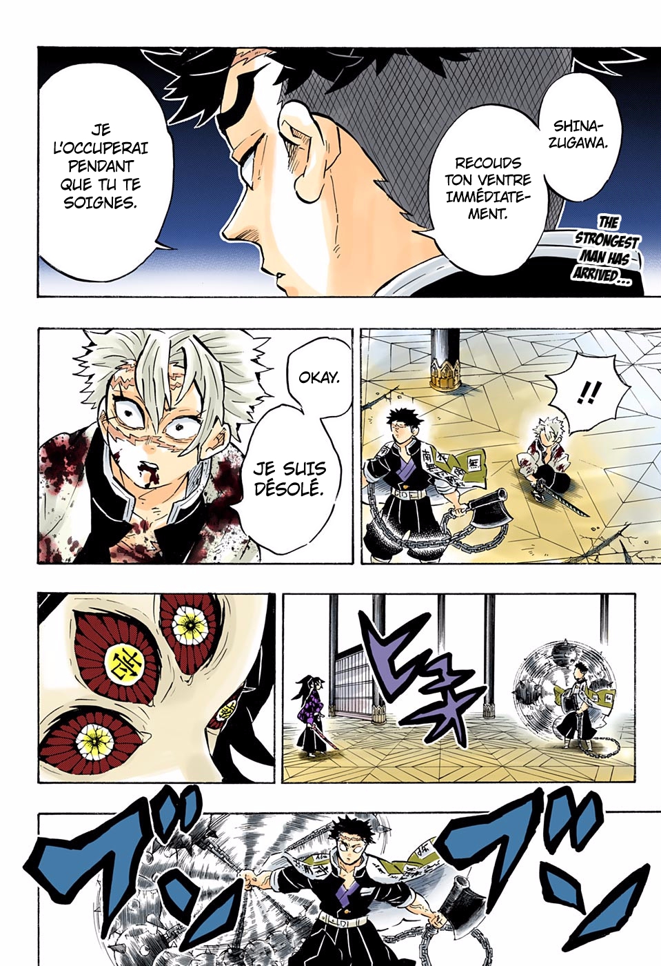 Read Kimetsu No Yaiba FR Manga Online