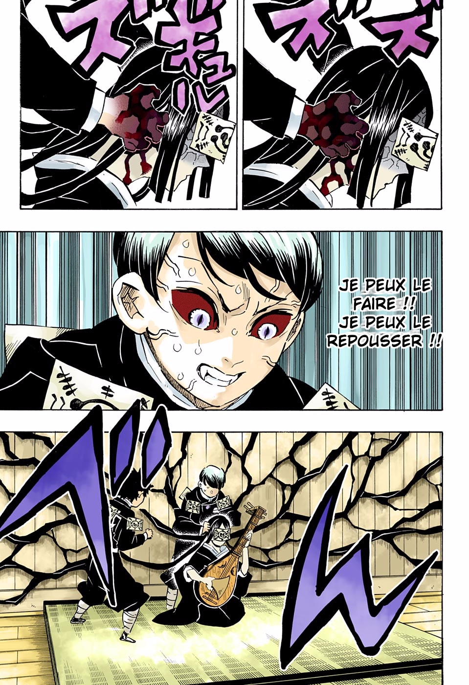 Read Kimetsu No Yaiba FR Manga Online
