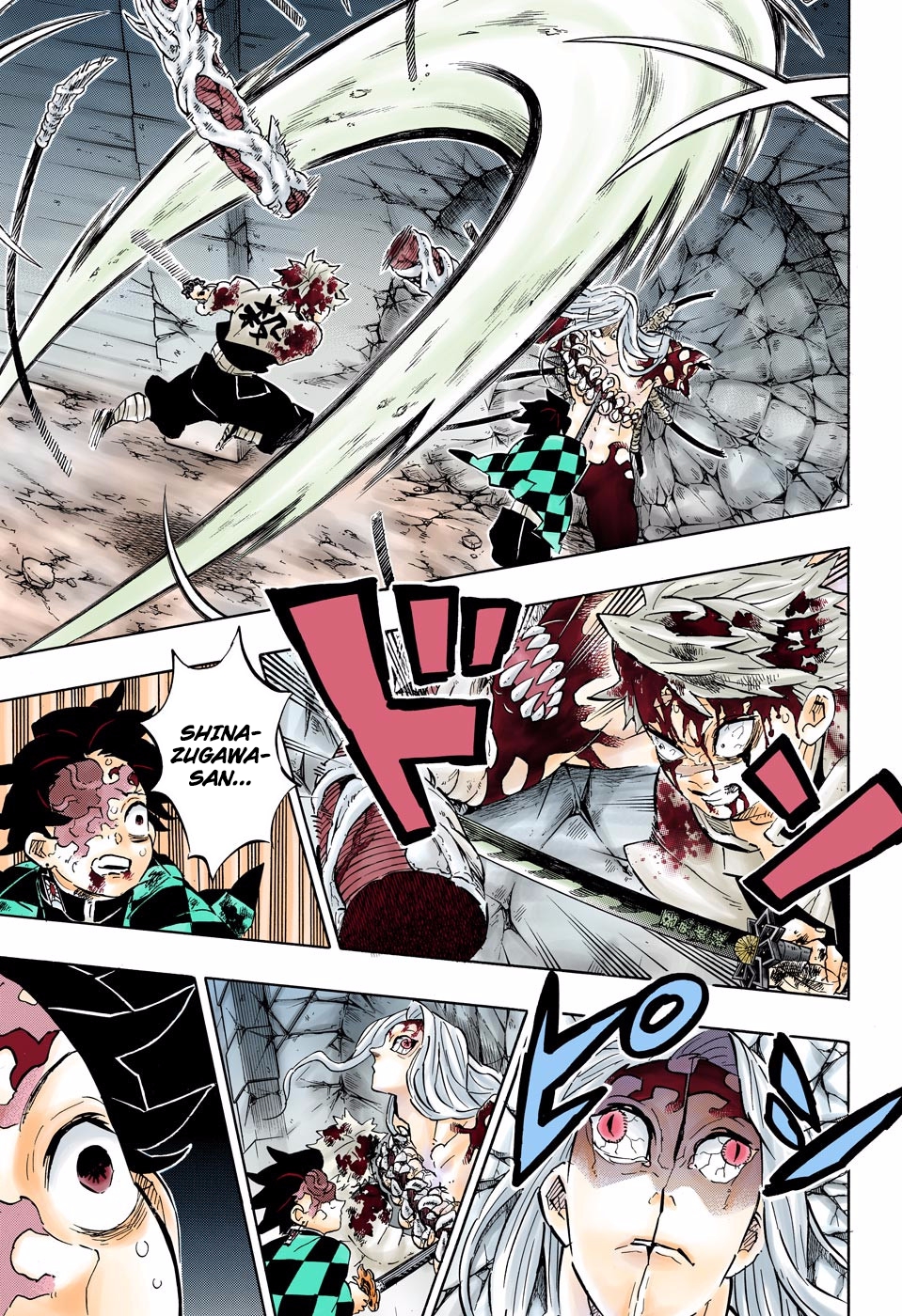 Read Kimetsu No Yaiba FR Manga Online