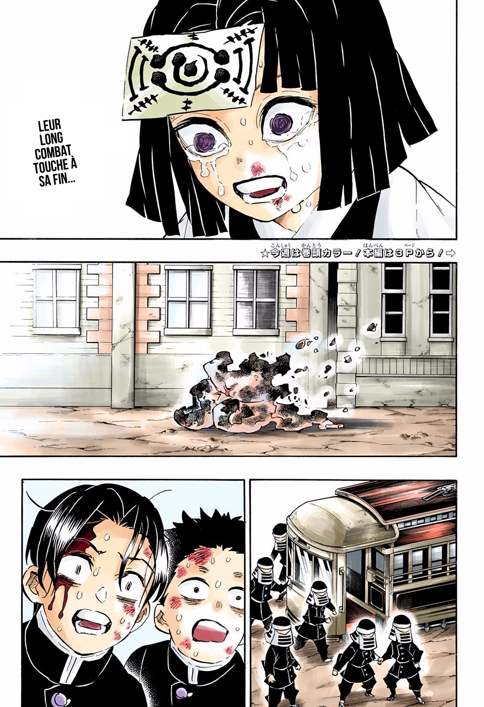 Read Kimetsu No Yaiba FR Manga Online
