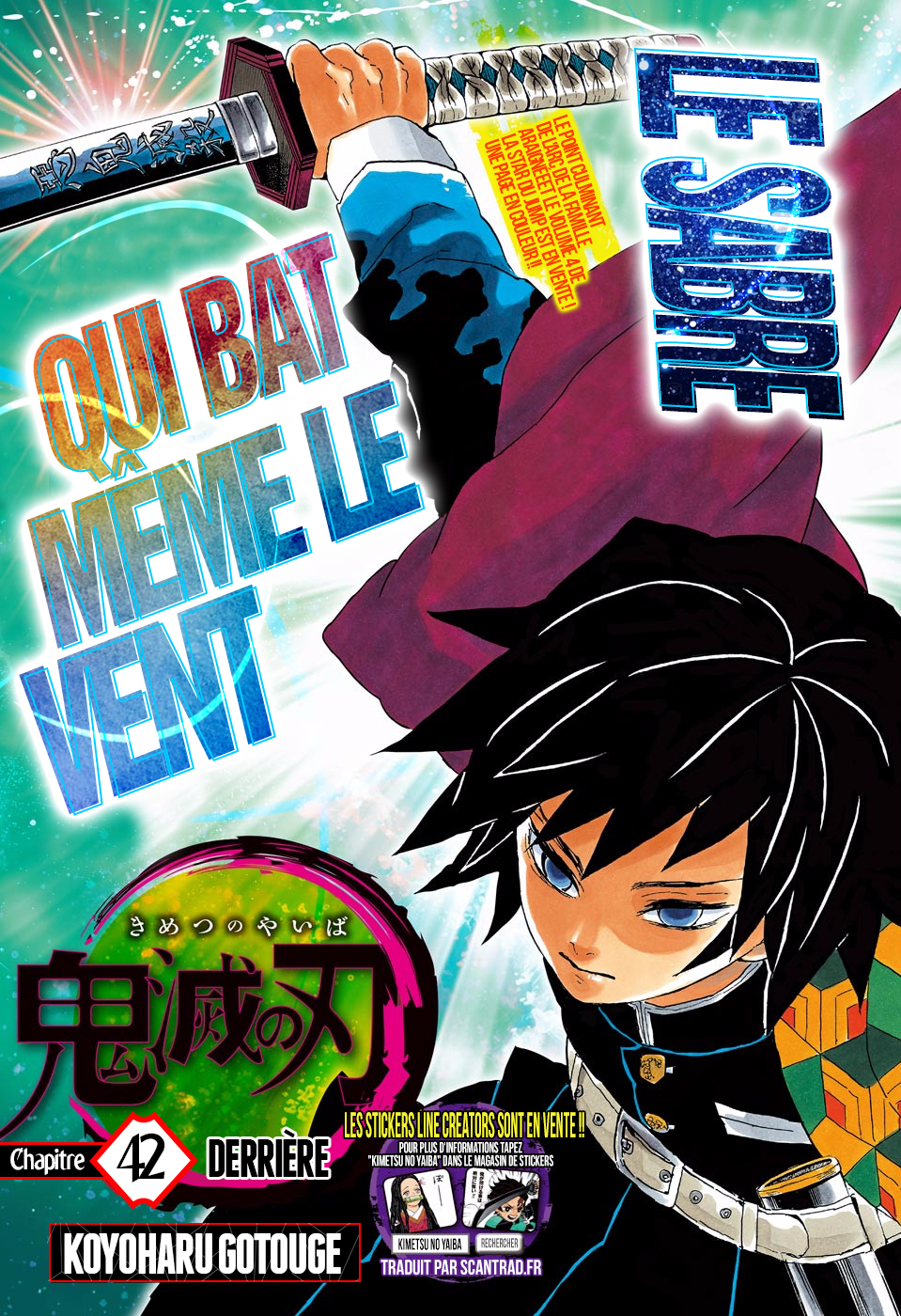 Read Kimetsu No Yaiba FR Manga Online