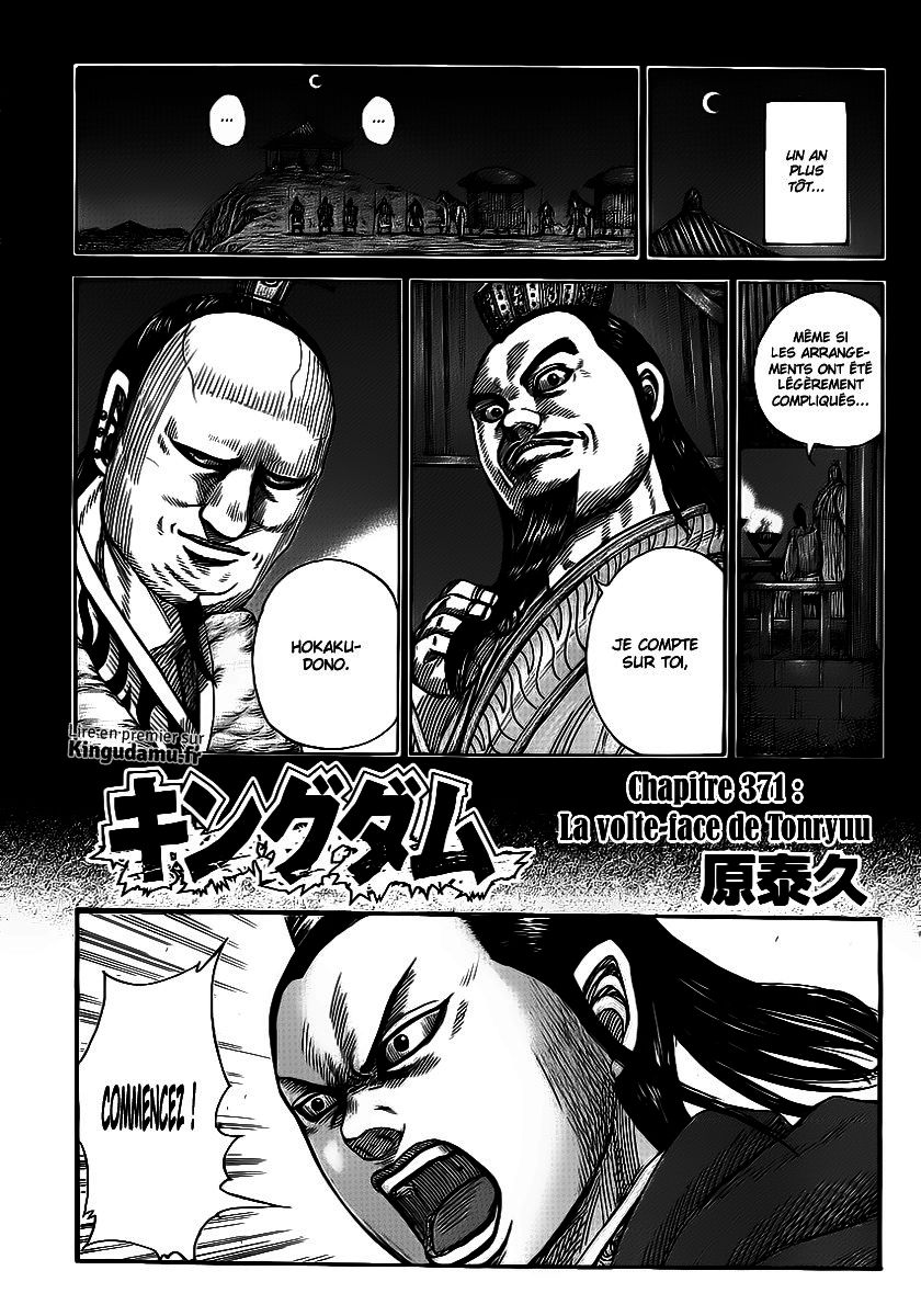Read Kingdom FR Manga Online