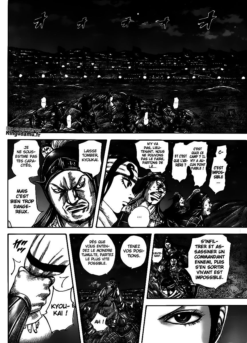 Read Kingdom FR Manga Online