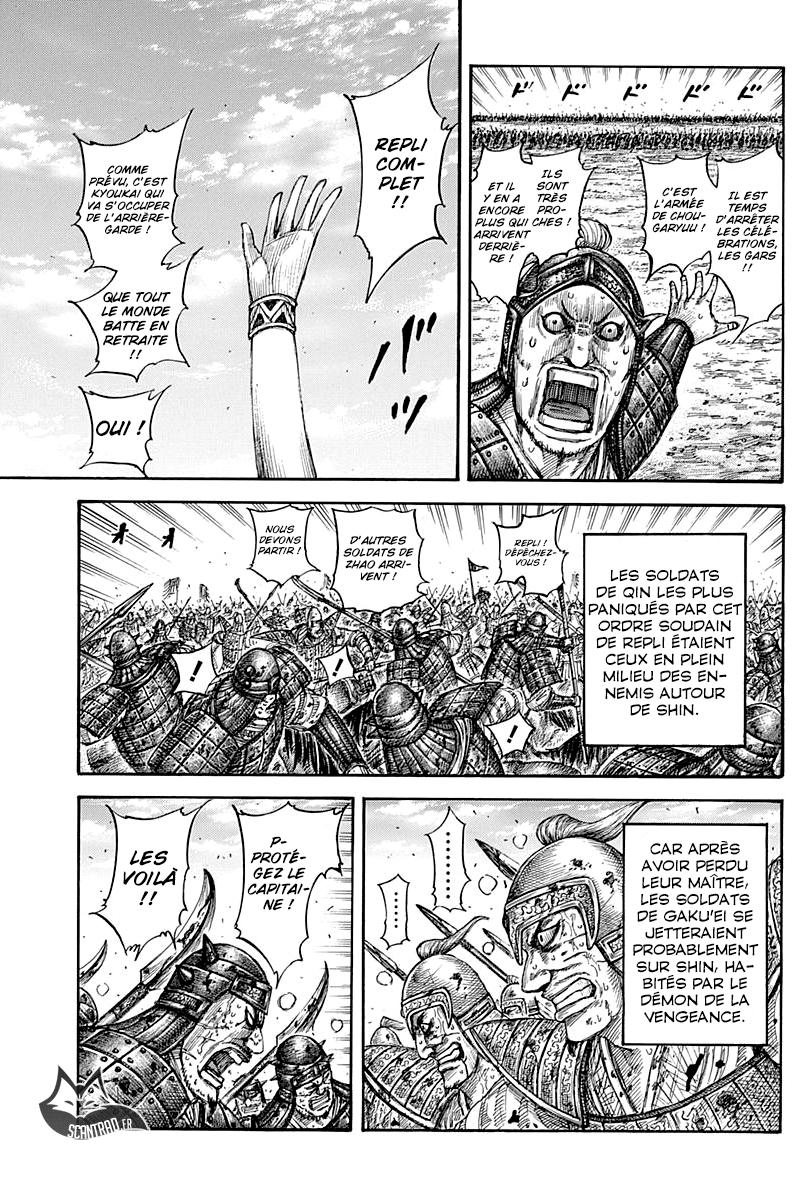Read Kingdom FR Manga Online
