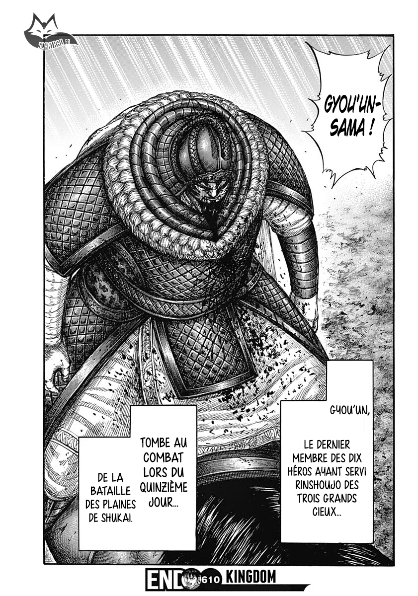 Read Kingdom FR Manga Online