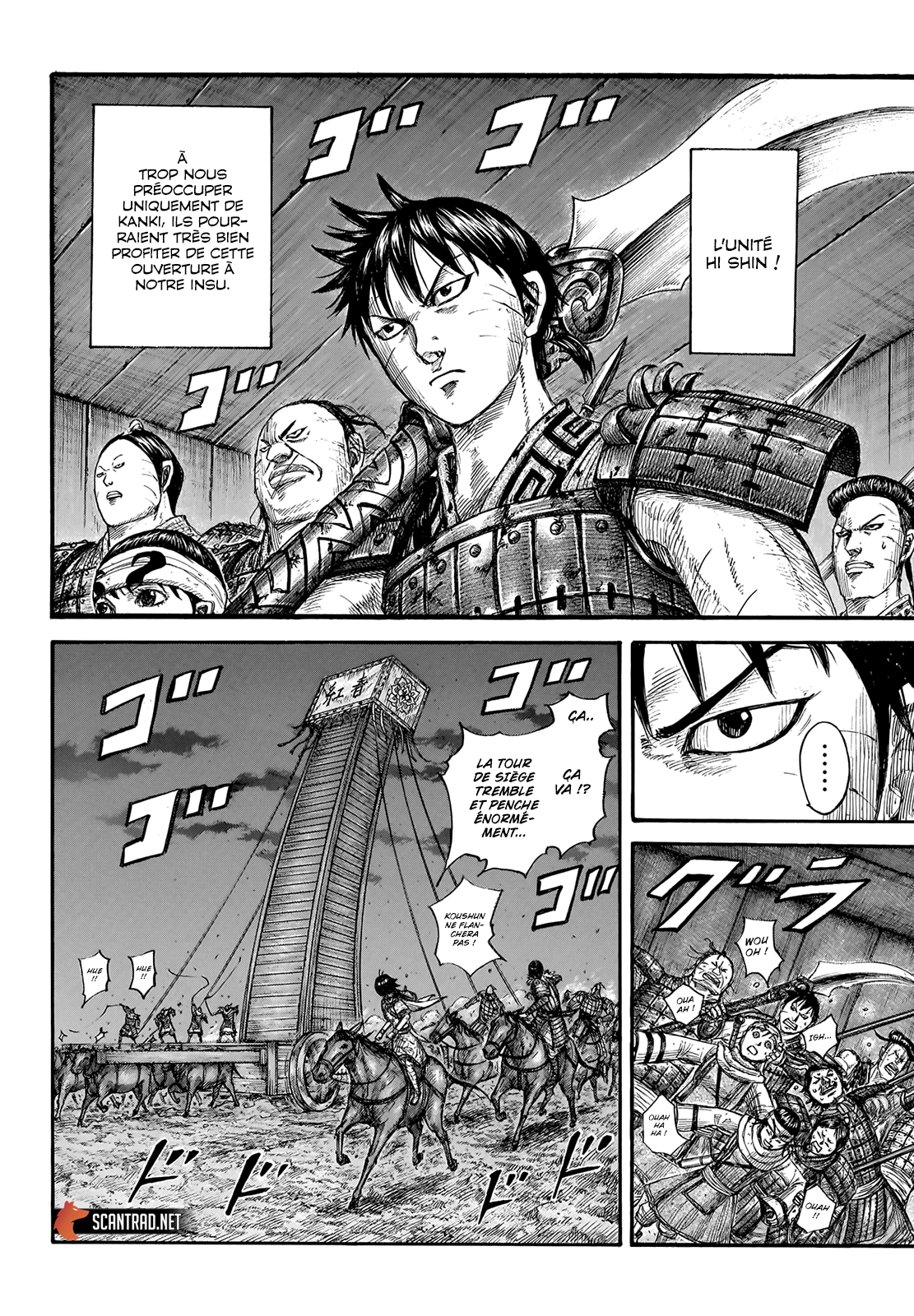 Read Kingdom FR Manga Online