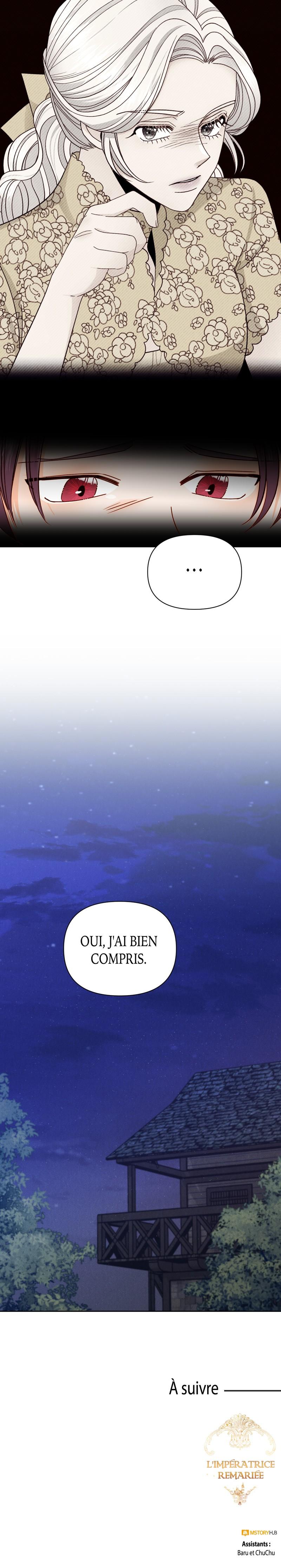 Read L'Impératrice Remariée Manga Online