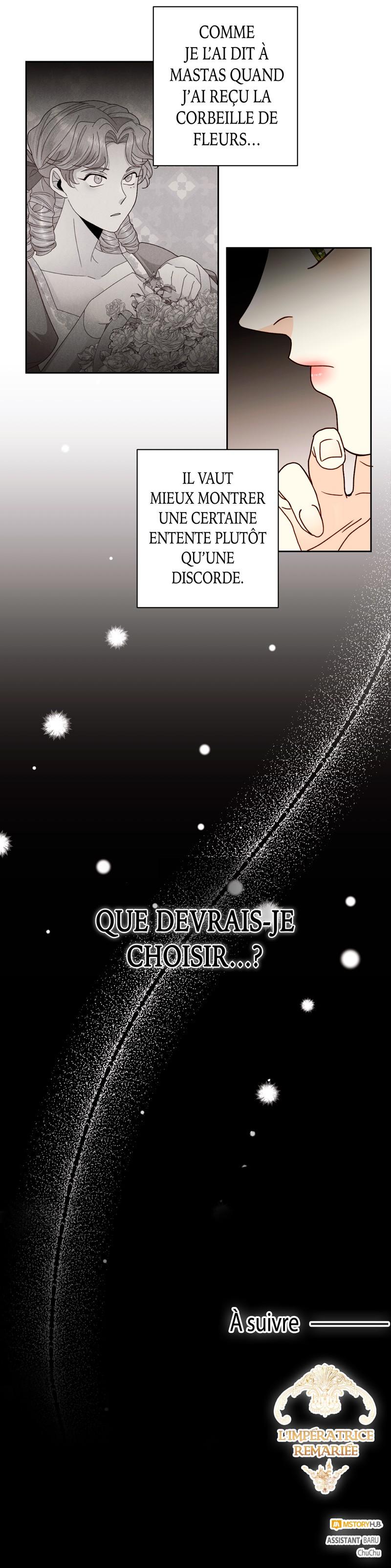 Read L'Impératrice Remariée Manga Online