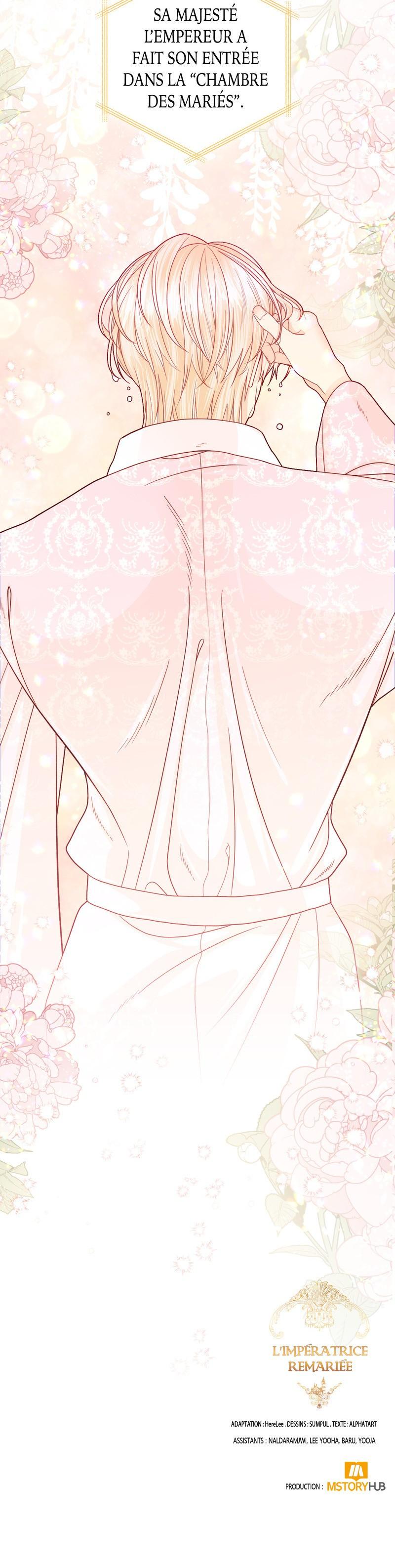 Read L'Impératrice Remariée Manga Online