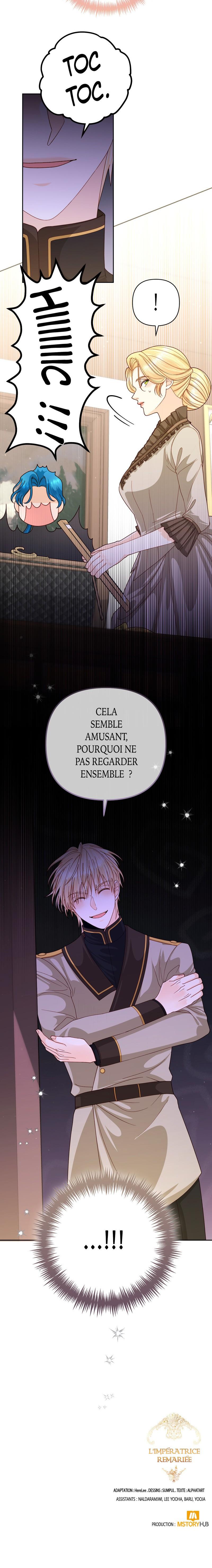 Read L'Impératrice Remariée Manga Online