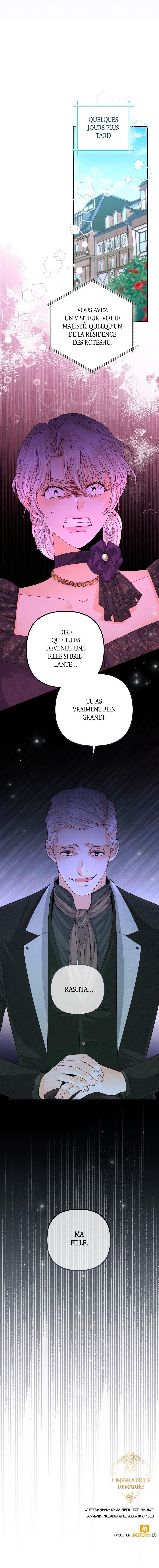 Read L'Impératrice Remariée Manga Online