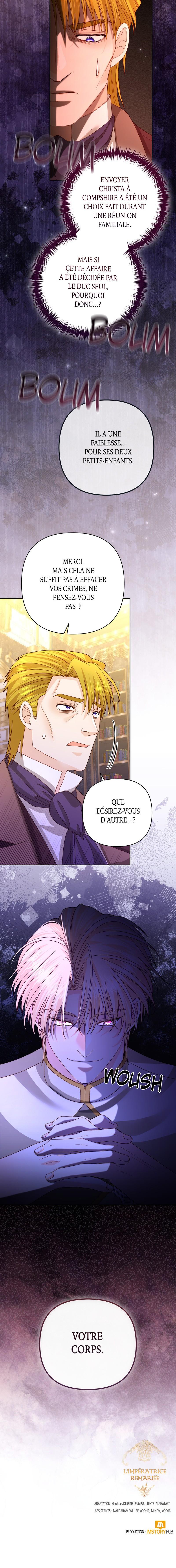 Read L'Impératrice Remariée Manga Online