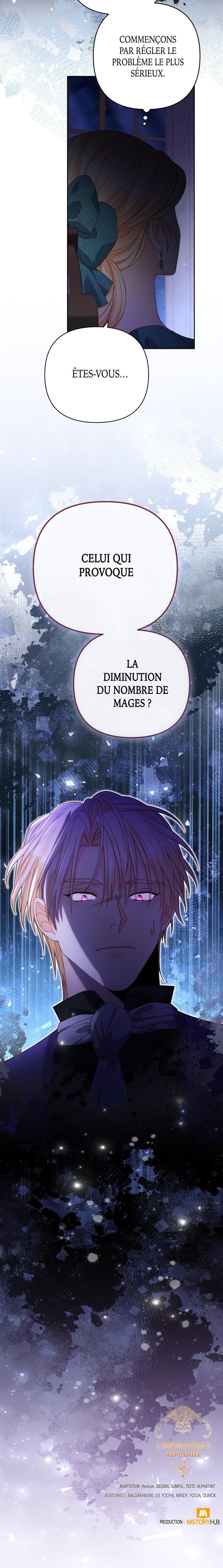 Read L'Impératrice Remariée Manga Online