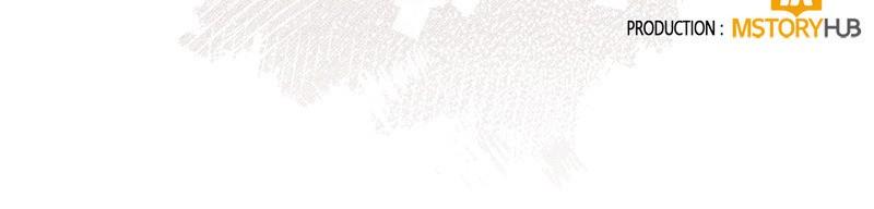 Read L'Impératrice Remariée Manga Online