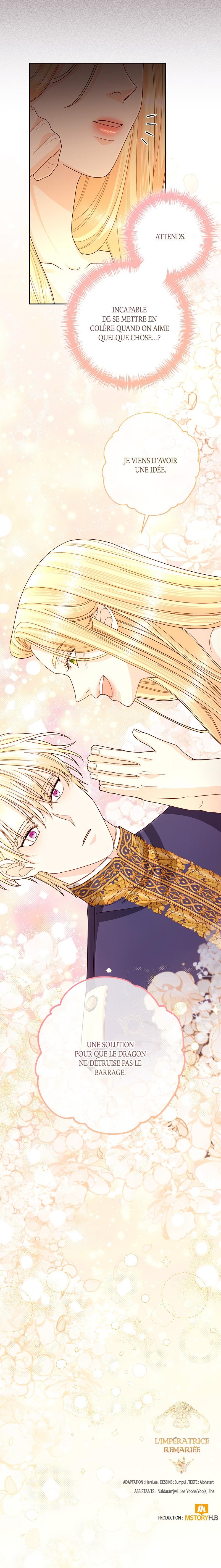 Read L'Impératrice Remariée Manga Online
