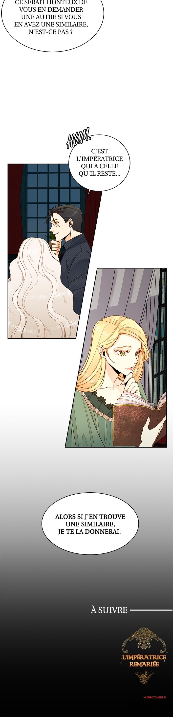 Read L'Impératrice Remariée Manga Online
