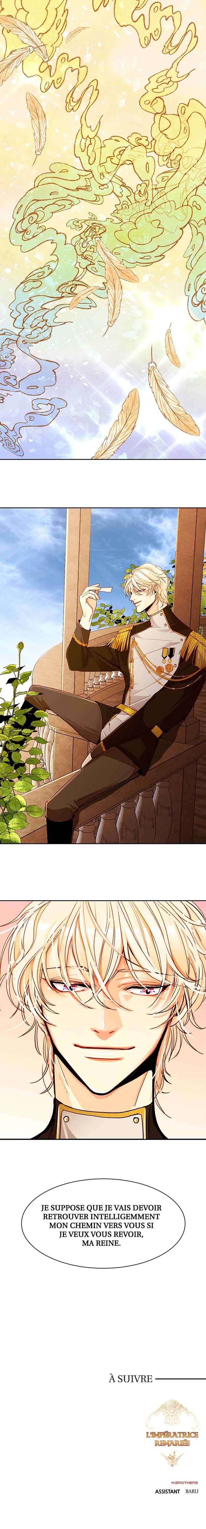 Read L'Impératrice Remariée Manga Online