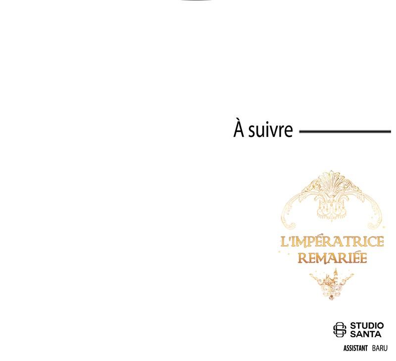 Read L'Impératrice Remariée Manga Online