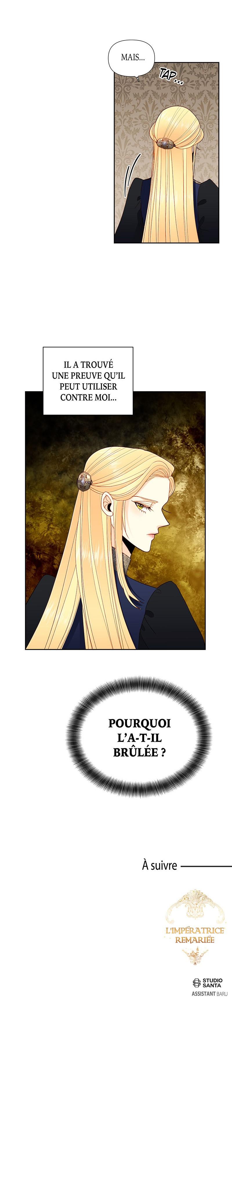Read L'Impératrice Remariée Manga Online