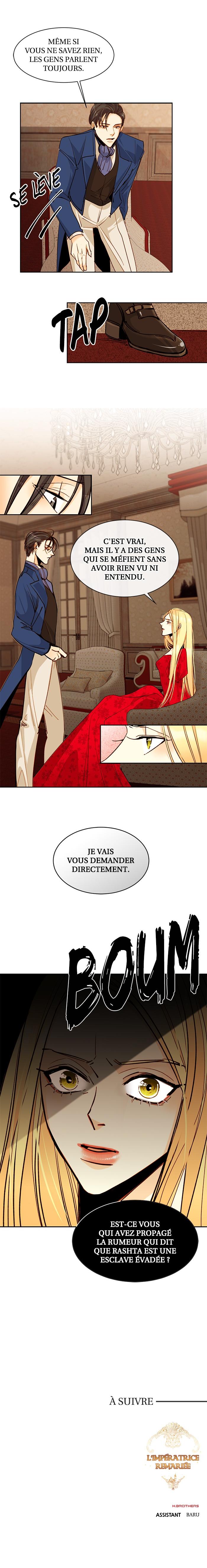 Read L'Impératrice Remariée Manga Online