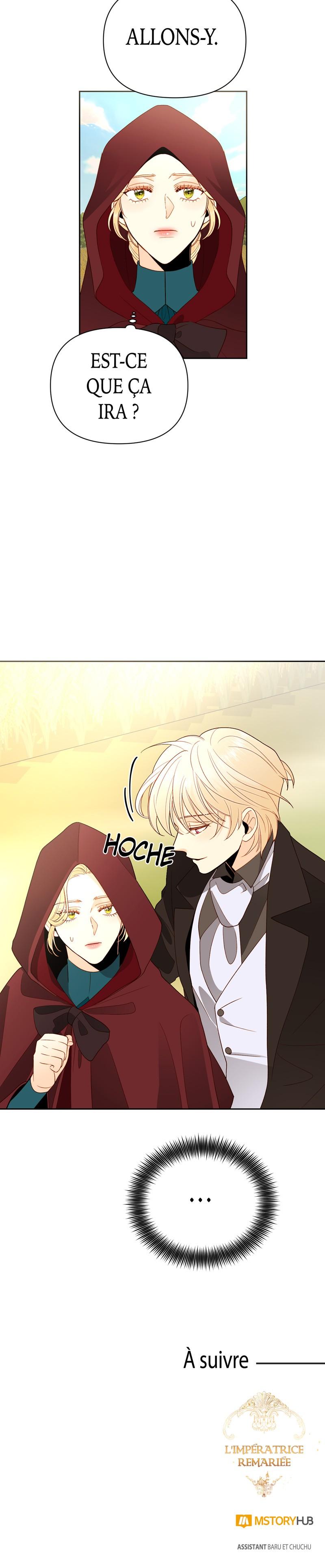 Read L'Impératrice Remariée Manga Online