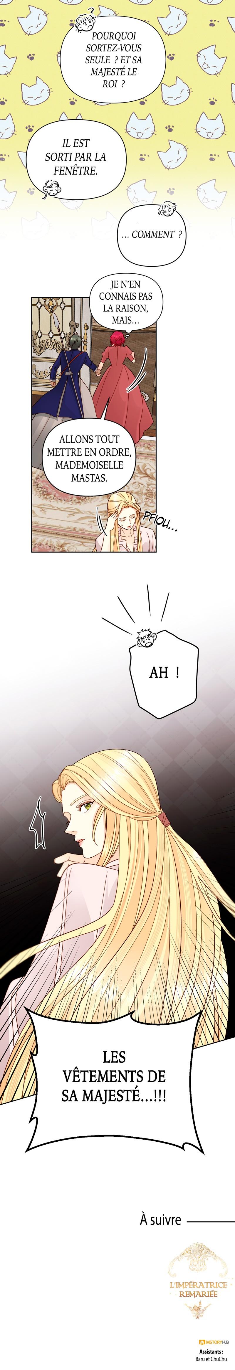 Read L'Impératrice Remariée Manga Online