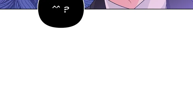 Read La Fiancée du Vilain Manga Online