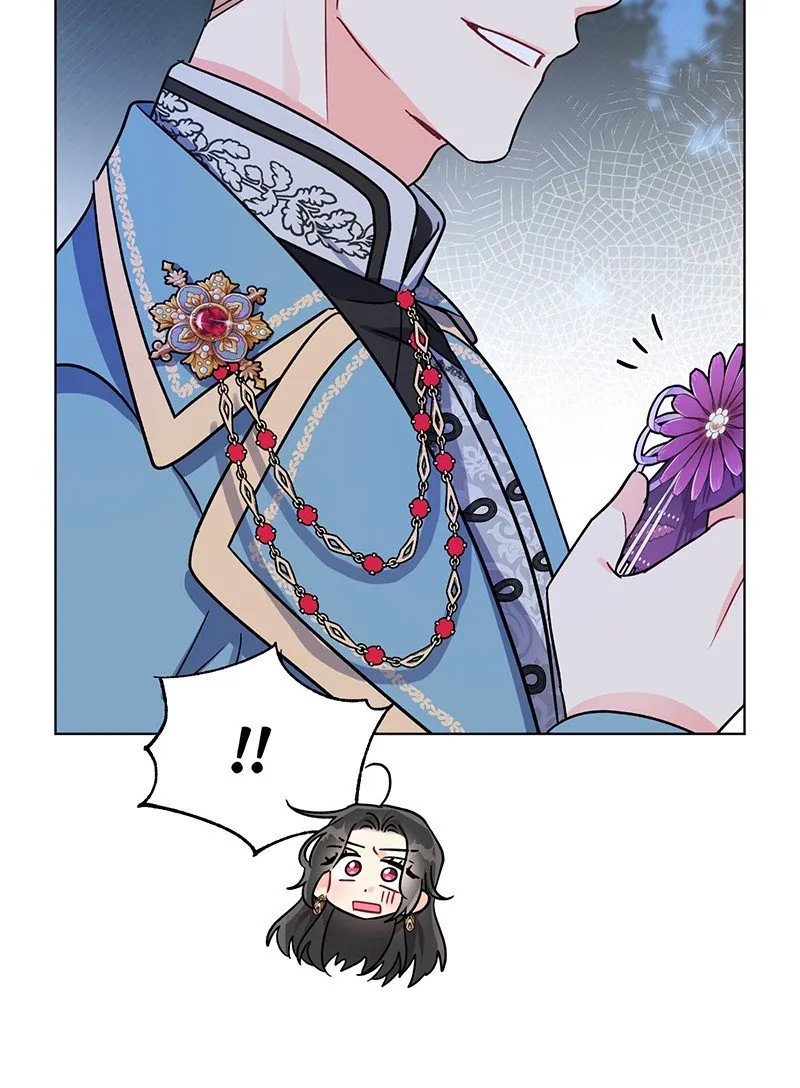 Read La Fiancée du Vilain Manga Online
