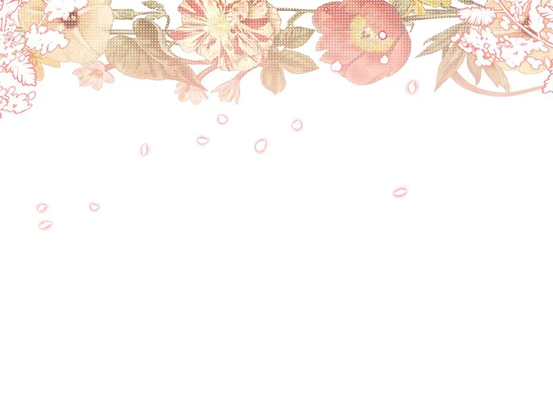 Read La Fiancée du Vilain Manga Online