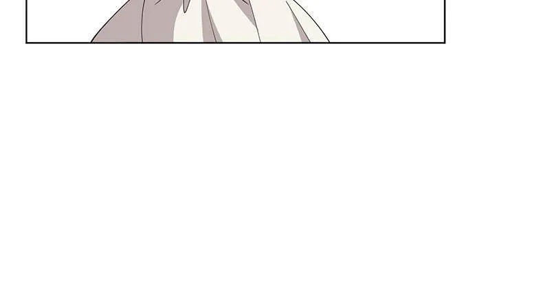 Read La Fiancée du Vilain Manga Online