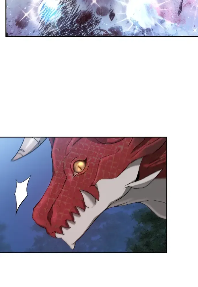 Read La Mariée du Roi Dragon Manga Online