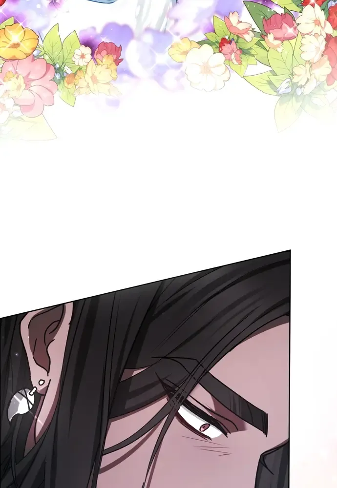 Read La Mariée du Roi Dragon Manga Online