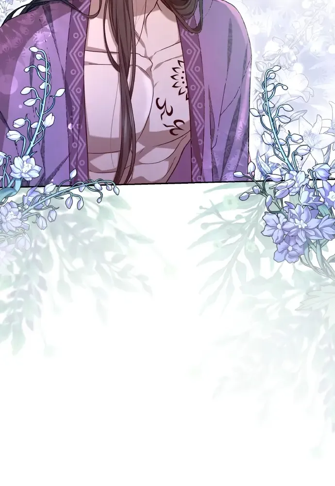 Read La Mariée du Roi Dragon Manga Online