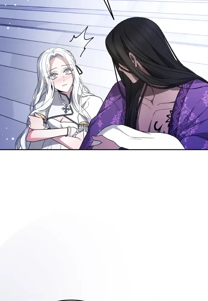 Read La Mariée du Roi Dragon Manga Online