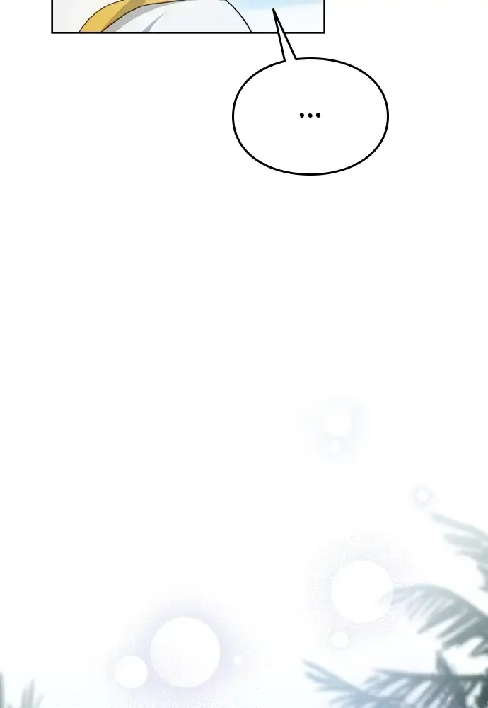 Read La Mariée du Roi Dragon Manga Online