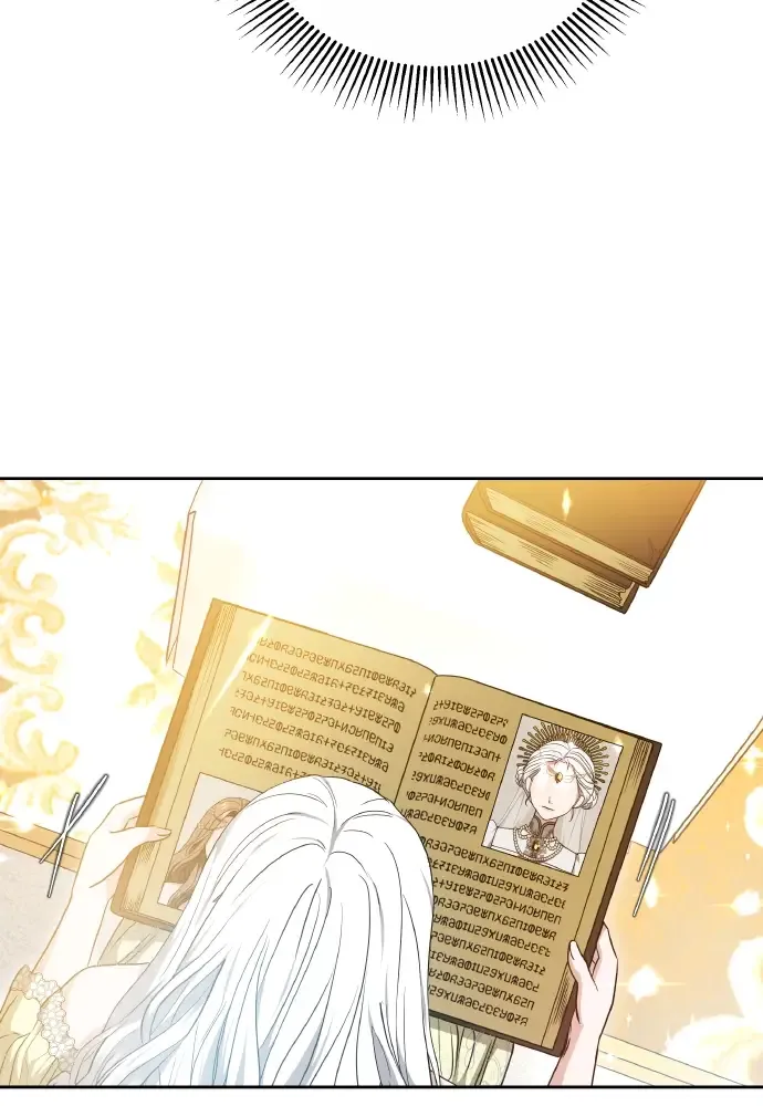Read La Mariée du Roi Dragon Manga Online