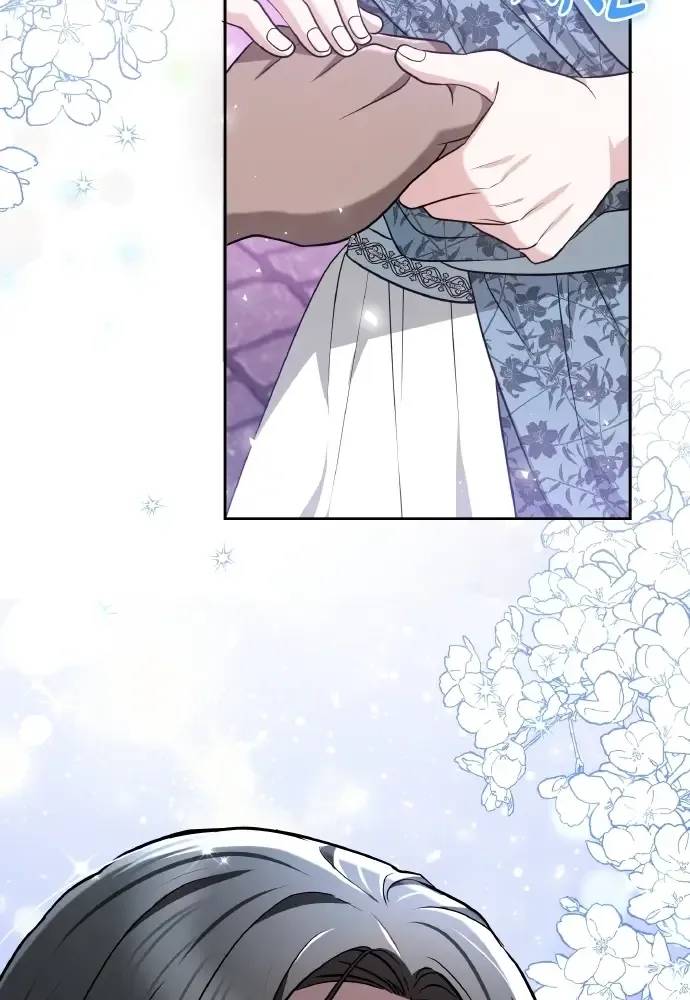 Read La Mariée du Roi Dragon Manga Online