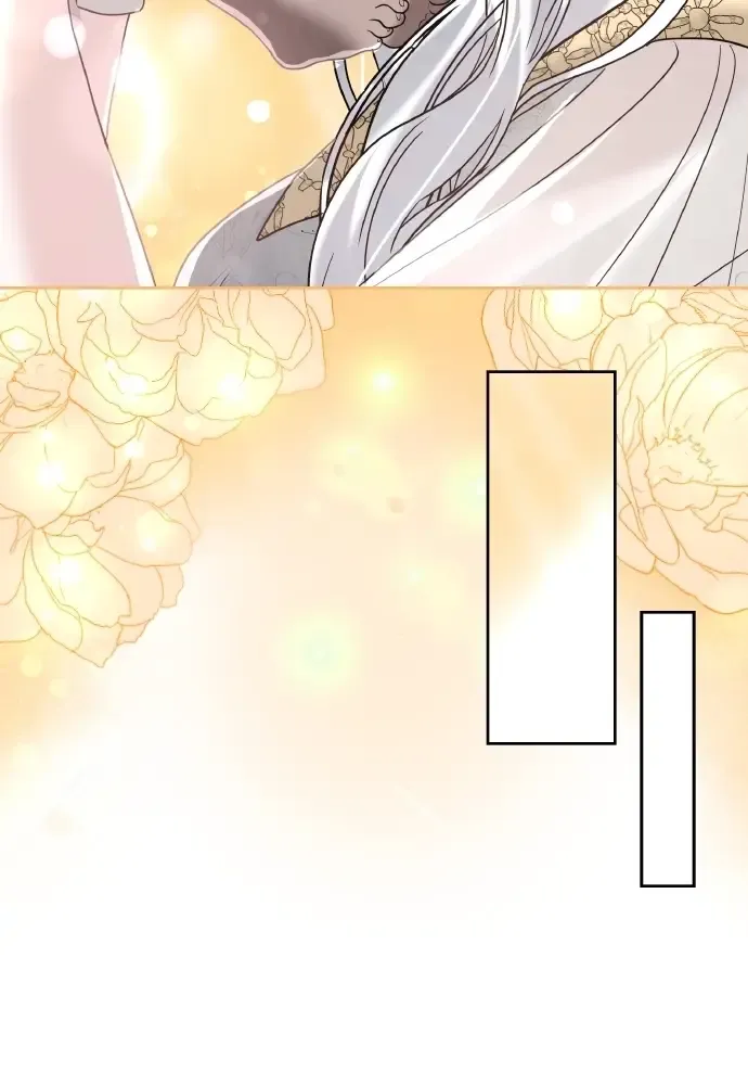 Read La Mariée du Roi Dragon Manga Online