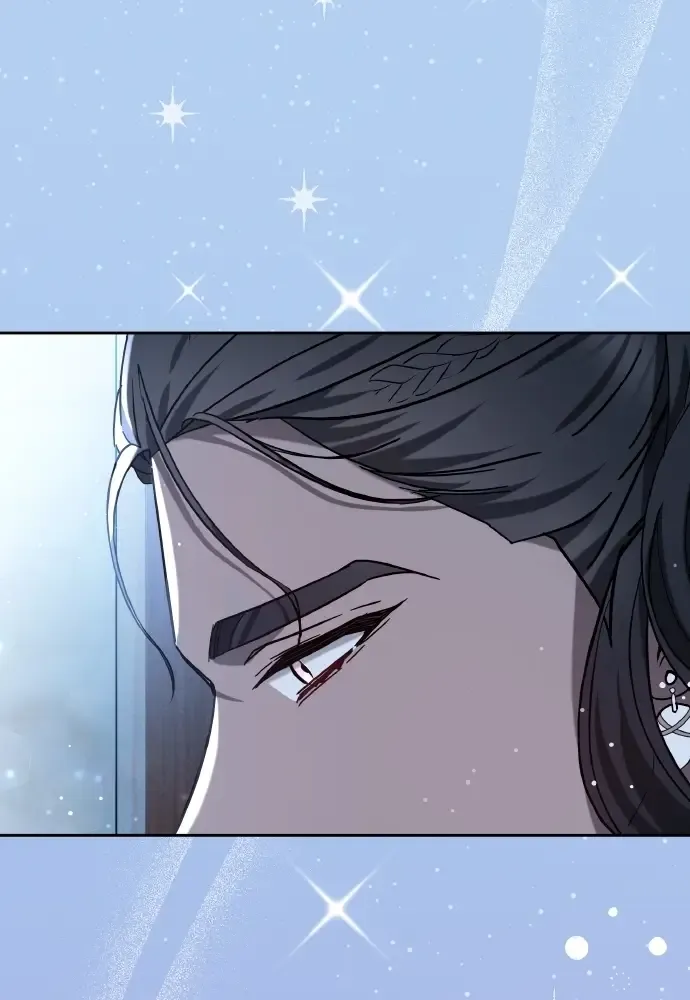 Read La Mariée du Roi Dragon Manga Online