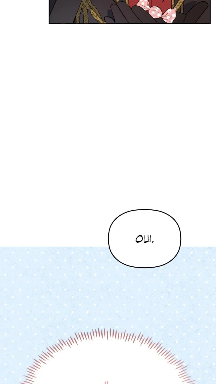 Read Le Bébé Tyran Manga Online